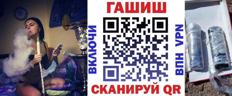 МЕФ Шумиха