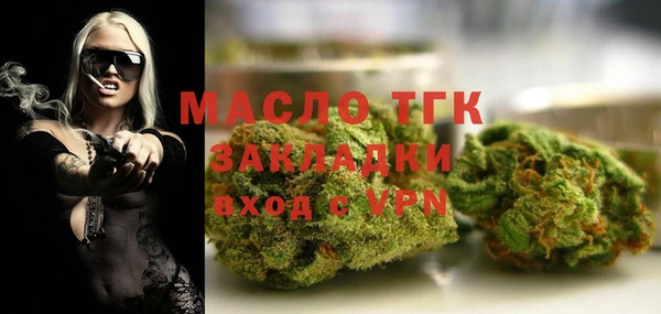 apvp Абаза