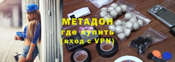 apvp Абаза