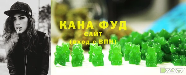 apvp Абаза