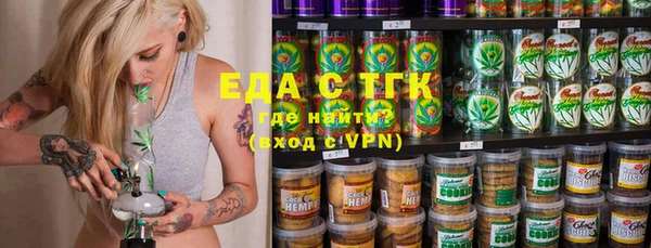 apvp Абаза