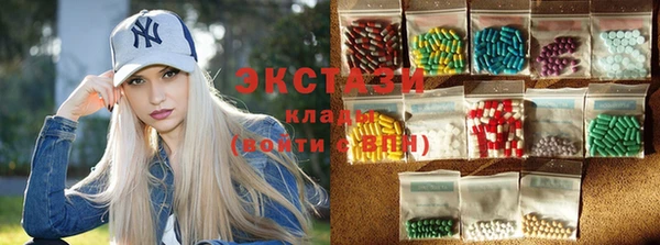 apvp Абаза
