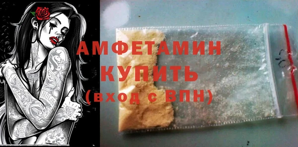 apvp Абаза