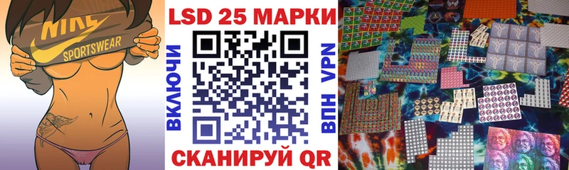 Марки NBOMe 1500мкг  купить закладку  Шумиха 