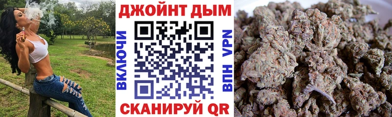 Канабис Amnesia Шумиха